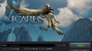 Icarus Onlineプレイ日記Part1 ～明日からクローズβ～