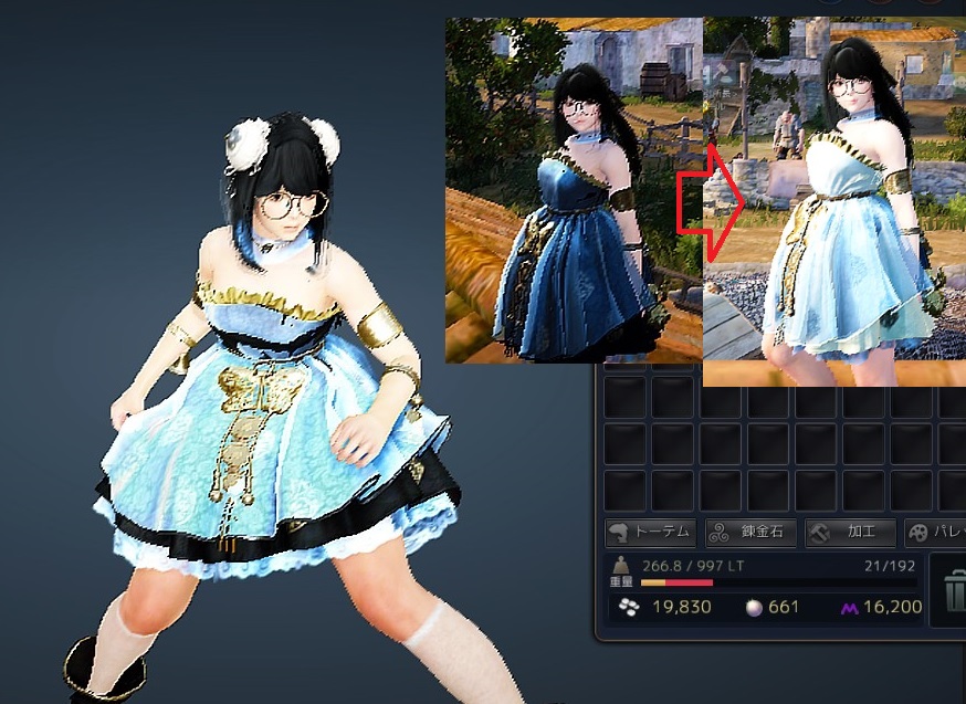 最高のマインクラフト ラブリー黒い砂漠 脱色剤