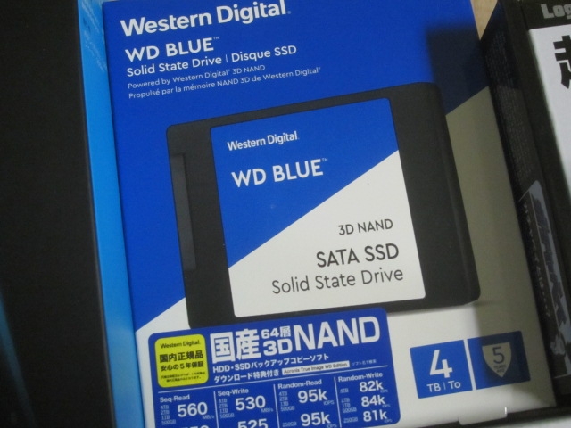 円安なのでWDの4TBなSSDを購入しました02