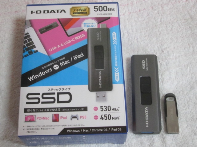 USBメモリ型SSDの容量500Gなアイ・オー・データSSPE-USC500を購入01
