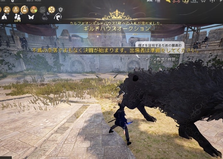 不滅の奈落は二段目のやつを毎週消化して不滅の証を300個くらい獲得03