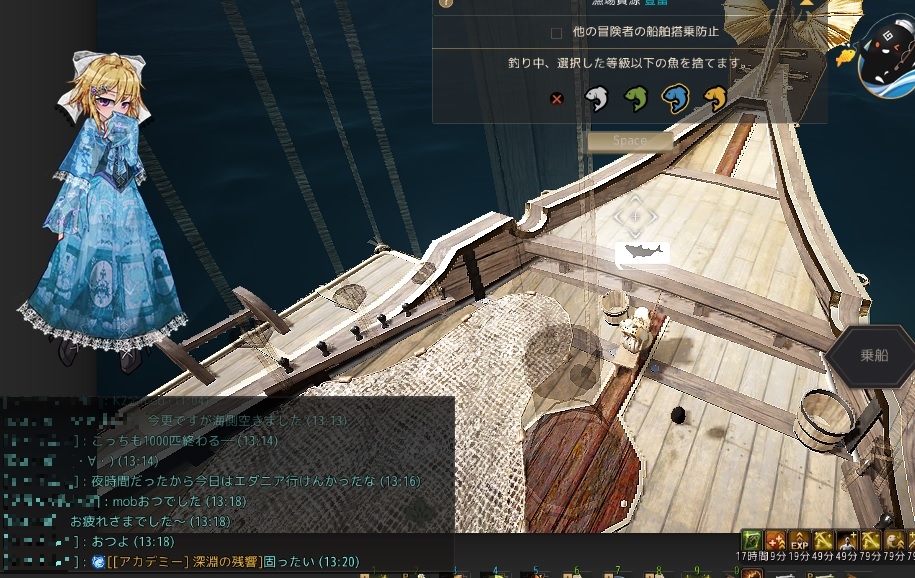 cocoroAIを導入してみた03