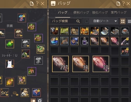 マダイ一週間の数