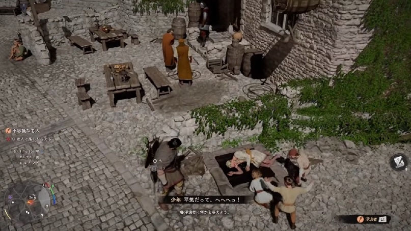 紅の砂漠のレビュー03